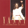 Sand Dance - Yanni