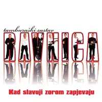 Vlakovi — TAMBURAŠKI SASTAV RAVNICA
