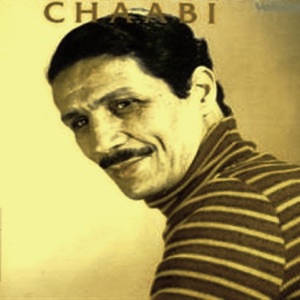 Netfakar Liyam (Chaabi)