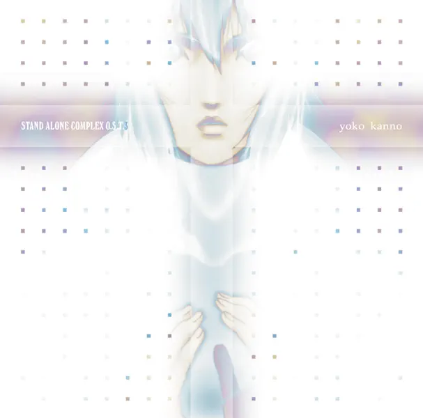 \[ALBUM\] 攻殻機動隊  STAND ALONE COMPLEX O.S.T.3 by 菅野よう子 – Apple Music
