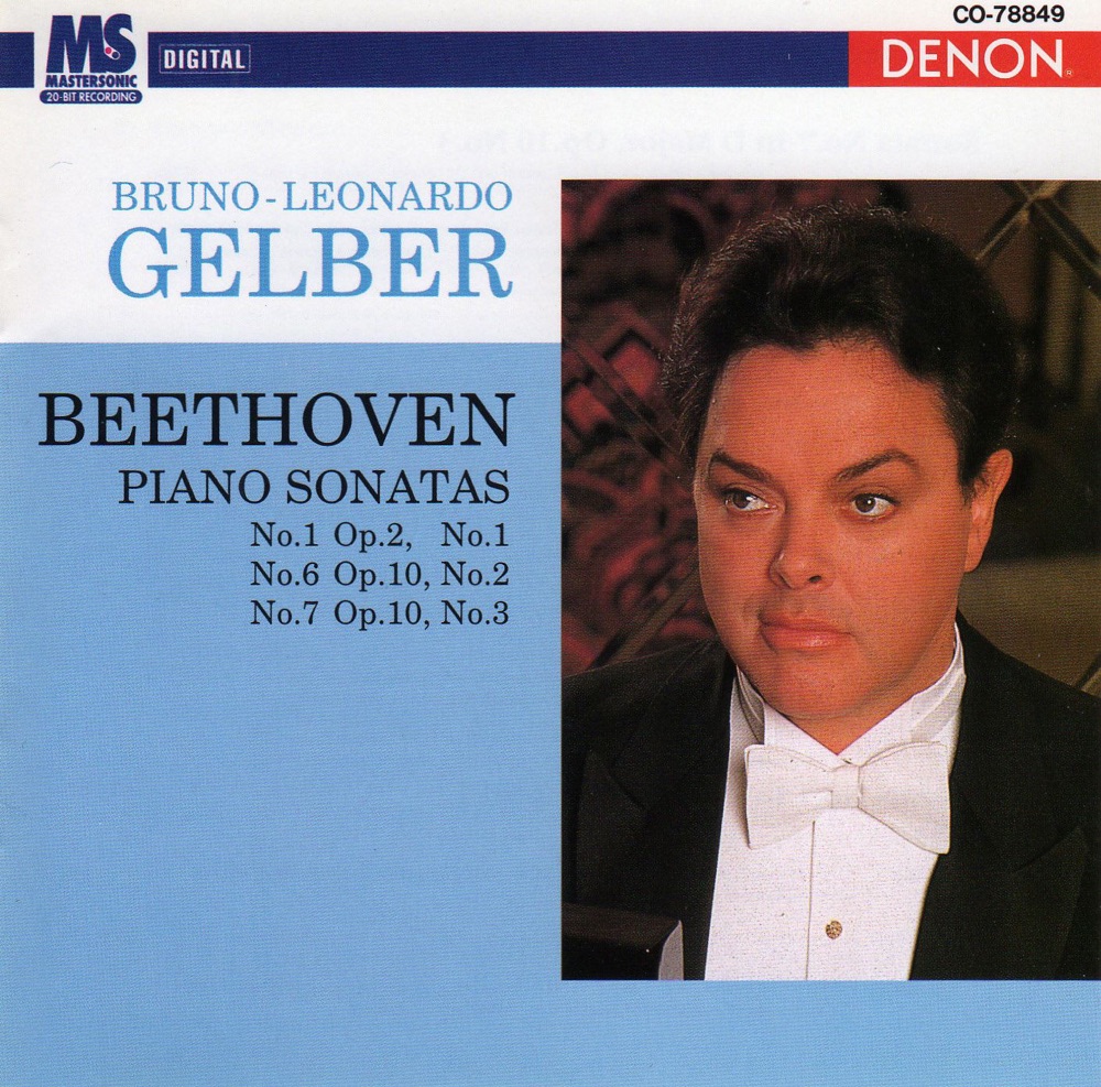 Обложка альбома «Beethoven: Piano Sonatas Nos. 1, 6, & 7» — Bruno-Leonardo Gelber