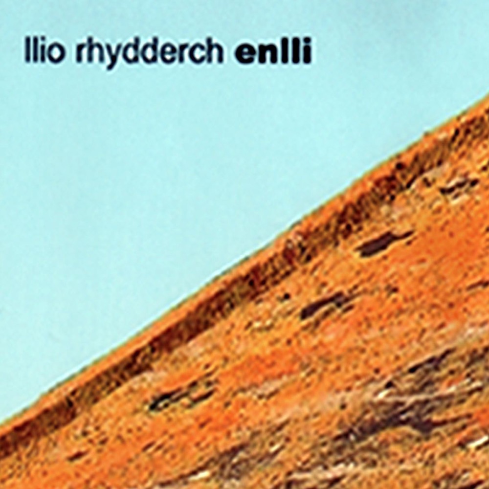 Обложка альбома «Enlli» — Llio Rhydderch