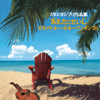 Studio Ghibli Works On Slack-Key Guitar - Seiji Omotani