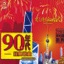 Classic Songs From The 1990s Vol. 2