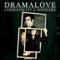 Lampi Di Gioia (Album Version) - Dramalove lyrics