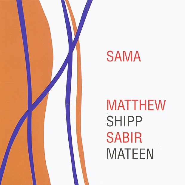 Обложка альбома «Sama» — Matthew Shipp & Sabir Mateen