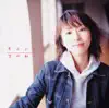 Mikuni Shimokawa - All the Way