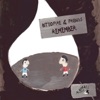 Remember (Original Mix)
