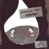 BiteOfire - Remember (Original Mix)