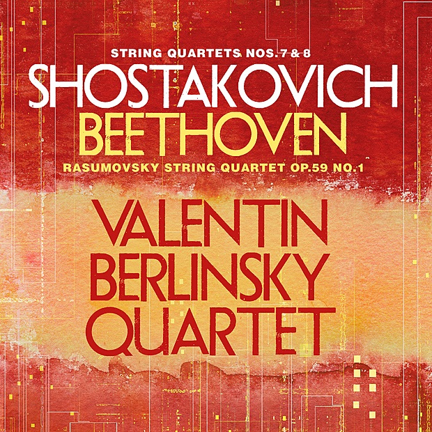Beethoven, Shostakovich String Quartets