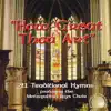 How Great Thou Art