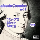 classic@comics Vol.4 ~ その後コミックで出会った名曲たち artwork