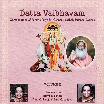 Datta Vaibhavam, Vol. 2