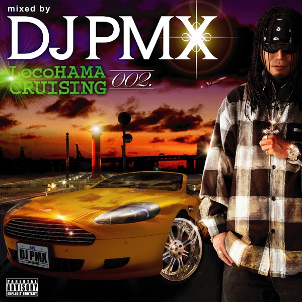 Tha Rootz (feat. Kayzabro, Mr.Oz, Two-J, Koz, U-Pac)