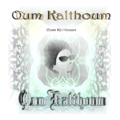 Umm Kulthum - Gholobta Asaleh (Pt 1)