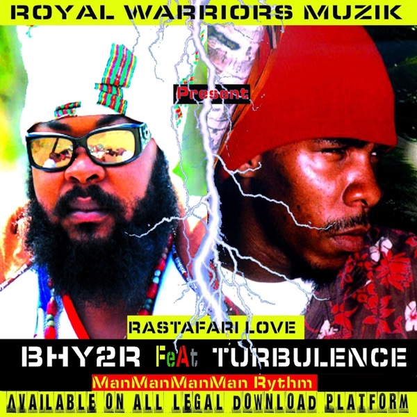 Bhy2r (feat. Turbulence) - EP album cover