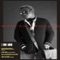 I Don Taya Remix (feat. Drastik, Mackgee & Xuxia) - Duncan Daniels lyrics