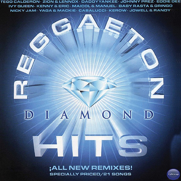 Lento, Lento (coro- Daddy Yankee)