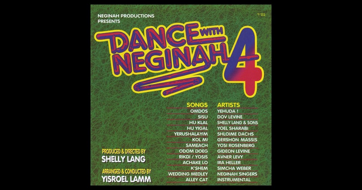 ‎Dance with Neginah, Vol. 4 - Album by Neginah Orchestra - Apple Music