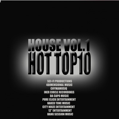 House, Vol. 1