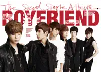 Don't Touch My Girl — BOYFRIEND