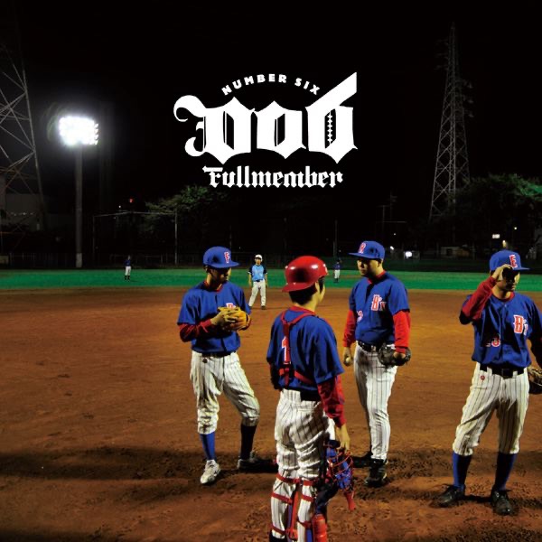 Fullmember Talk To Her 2LP アナログ盤 レコード Talk To Her - Fullmemberのアルバム - Apple Music