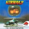 Airwolf - Soundtrack artwork