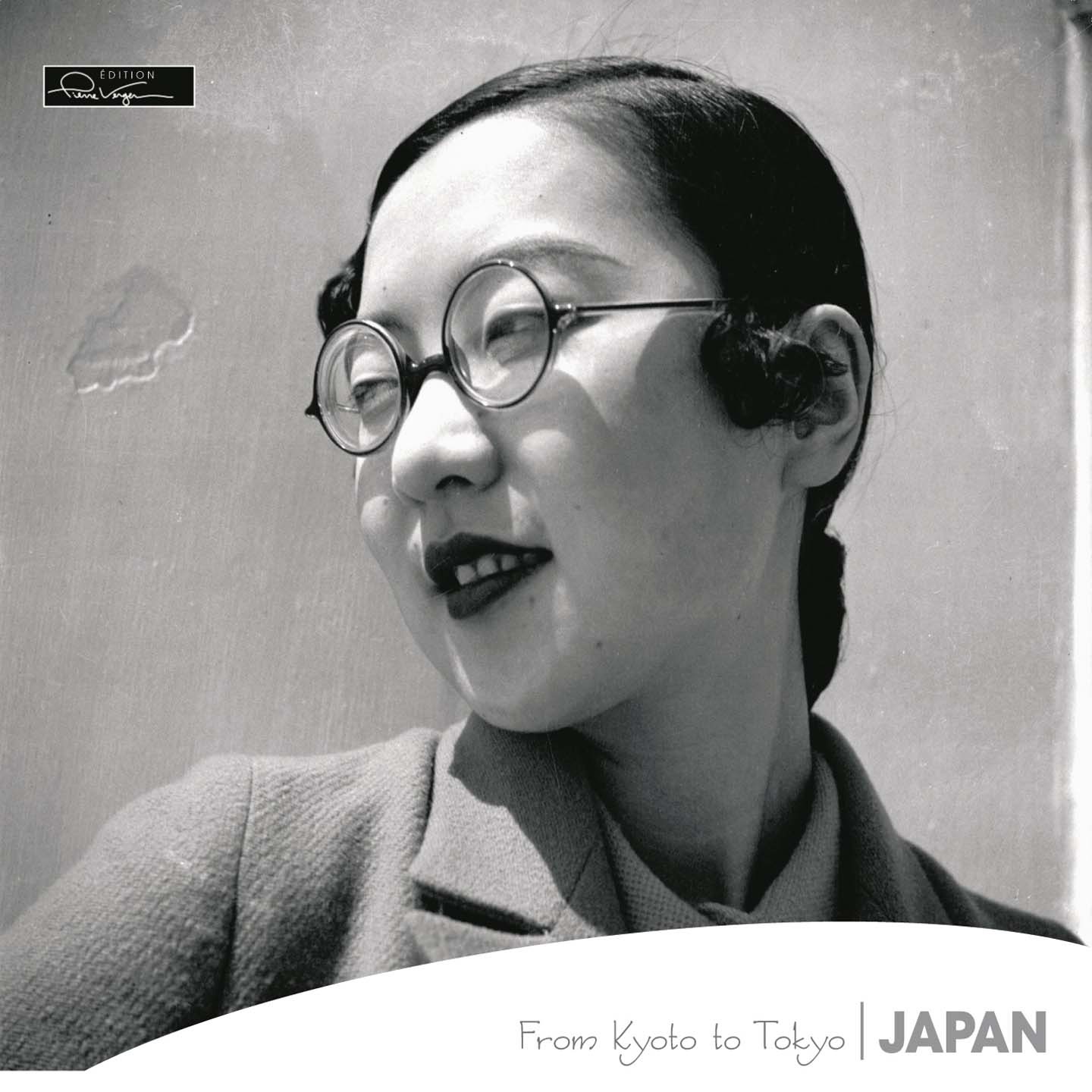 Koden Sugomori - Toshimitsu Ishikawa