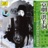 Hongyang Cave: The Sick Bed (Hong Yang Dong: Bing Fang)