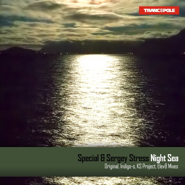 Night Sea