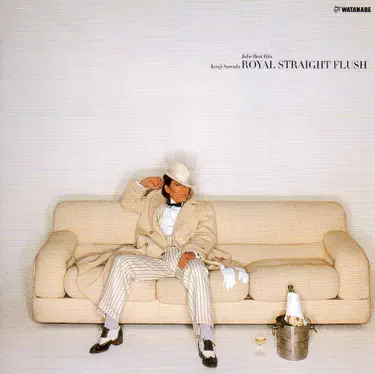 Kenji Sawada - Shazam