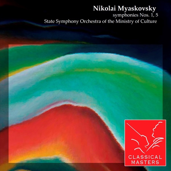 Обложка альбома «Myaskovsky: Symphonies Nos. 1, 5» — Gennady Rozhdestvensky, State Symphony Orchestra of the Ministry of Culture & State Symphony Orchestra of the USSR