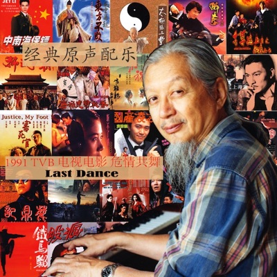 行动(Action)-thumbnail