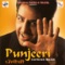 Allah Walo Ram Walo - Gurdas Maan lyrics