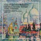 Malipiero Gabrieliana Serenata Madrigali Favole Canzonette