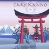 Cary Kanno - The Things I've Seen