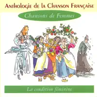 Amusez — Roland Brou