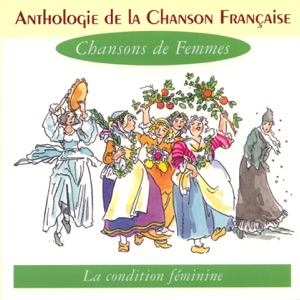 Déjà mal mariée déjà