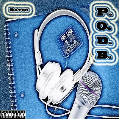 Won't Waste Mine - Single