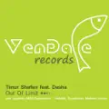 Out Of Limit (Svyatoslav Maltsev Remix)