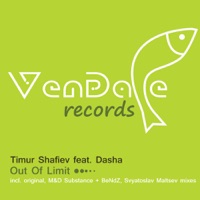 Timur Shafiev - Out of Limit (Svyatoslav Maltsev Remix) (feat. Dasha)
