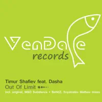 Out of Limit (Svyatoslav Maltsev Remix) (feat. Dasha)