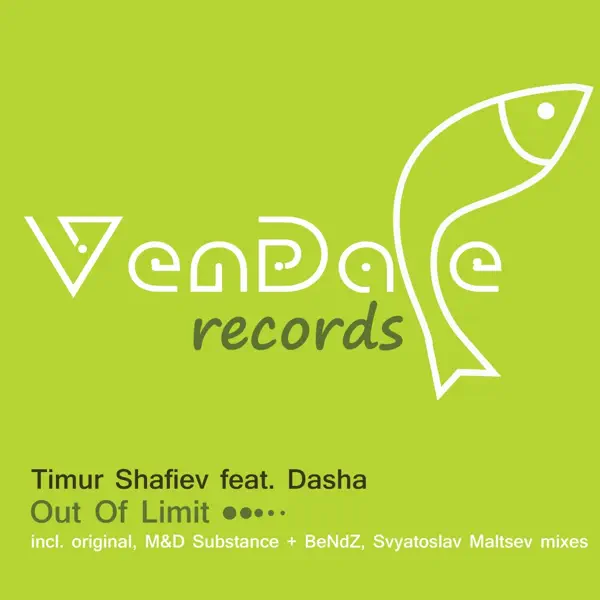 Out of Limit (Svyatoslav Maltsev Remix) (feat. Dasha) — Timur Shafiev