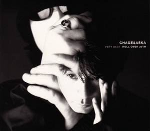 CHAGE and ASKA「YAH YAH YAH」CDジャケット