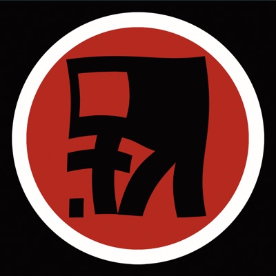 La historia secreta de nuestra obsolescencia programada - EP