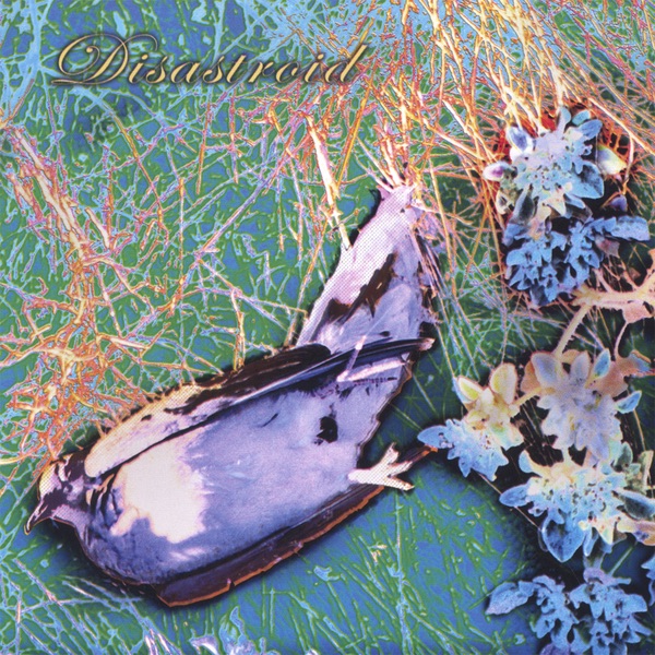 the EP album cover