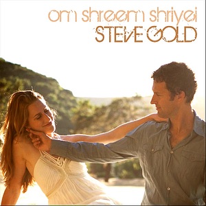 Om Shreem Shriyei - Single