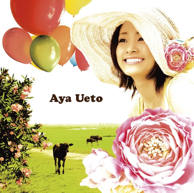 Smile for / もう一度だけ - EP - 上戸彩のアルバム - Apple Music