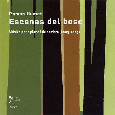 Humet: Escenes del Bosc