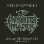 Children of the Earth (2011) - Single